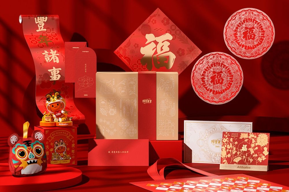 dịch vụ Chụp quà tặng cao cấp