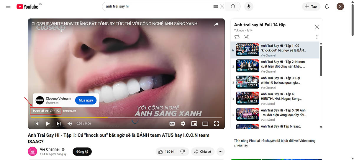 Quảng cáo trong luồng không thể bỏ qua